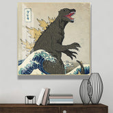 Toile - Godzilla